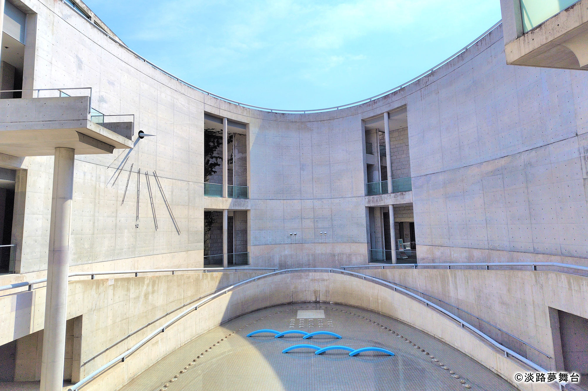 楕円フォーラム